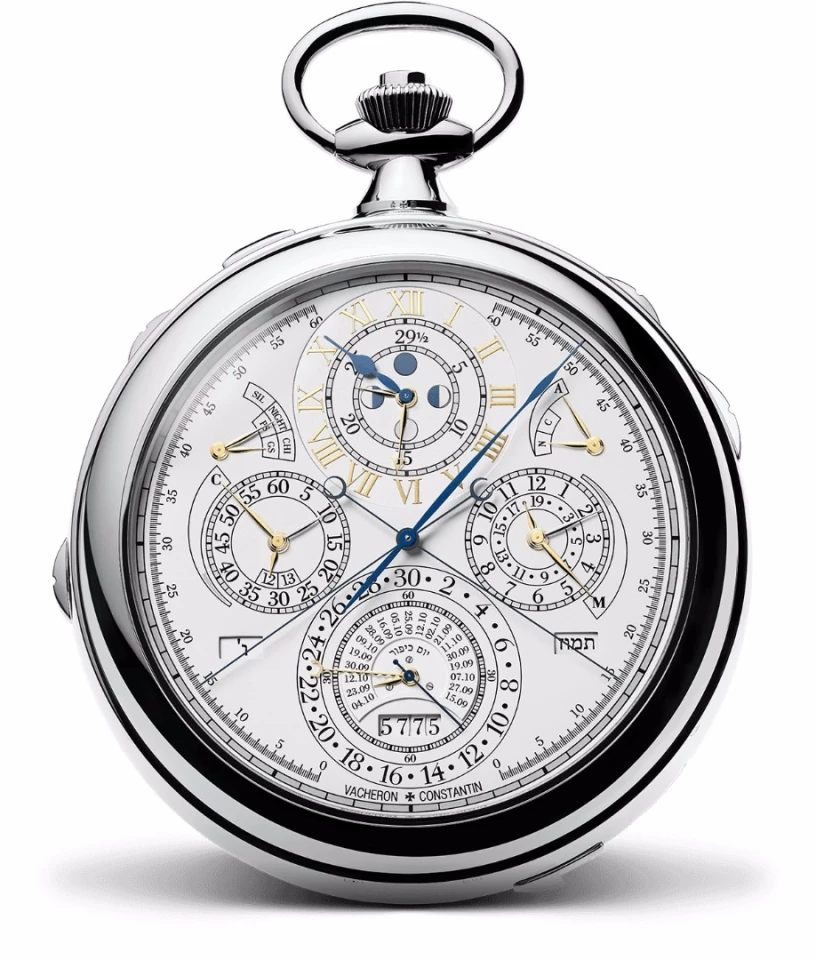 The Vacheron Constantin Reference 57260 face