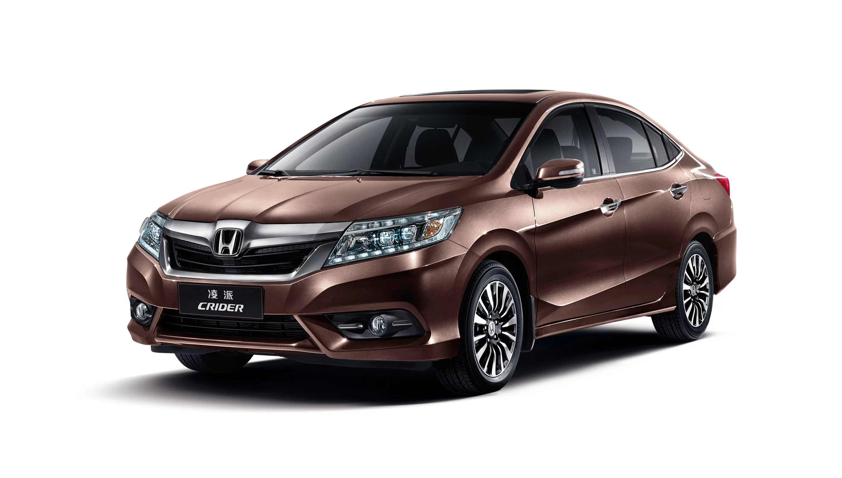 The Honda Crider