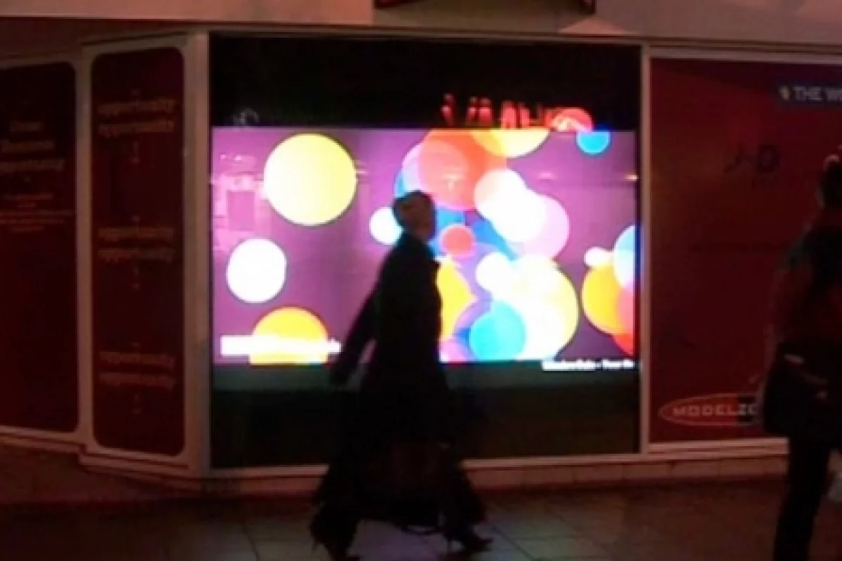 The Vikuiti Rear Projection Film in action