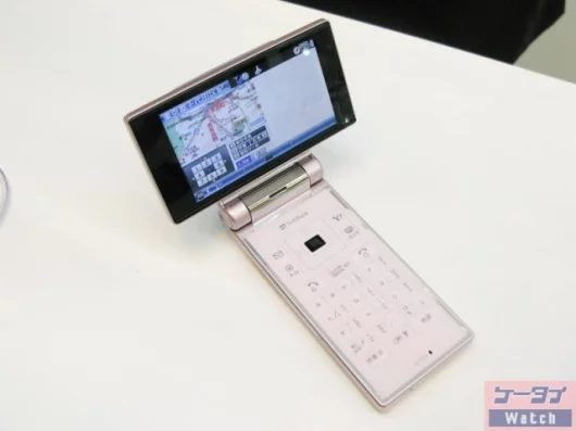 Click image to enlargePic via Impress