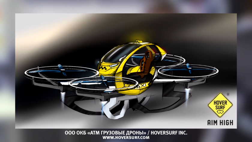 Hoversurf's vision for a VTOL multirotor air taxi