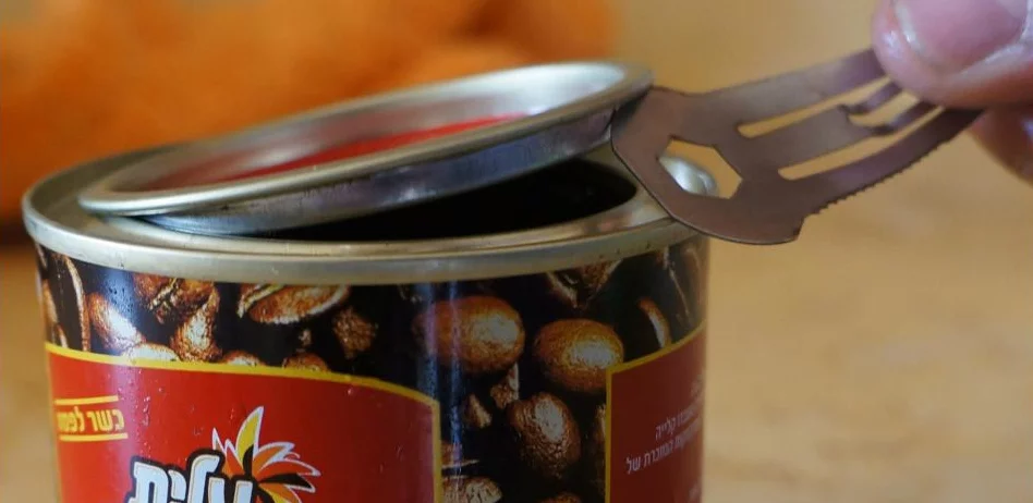 Although not a built-in function, it can also be used to pry things open