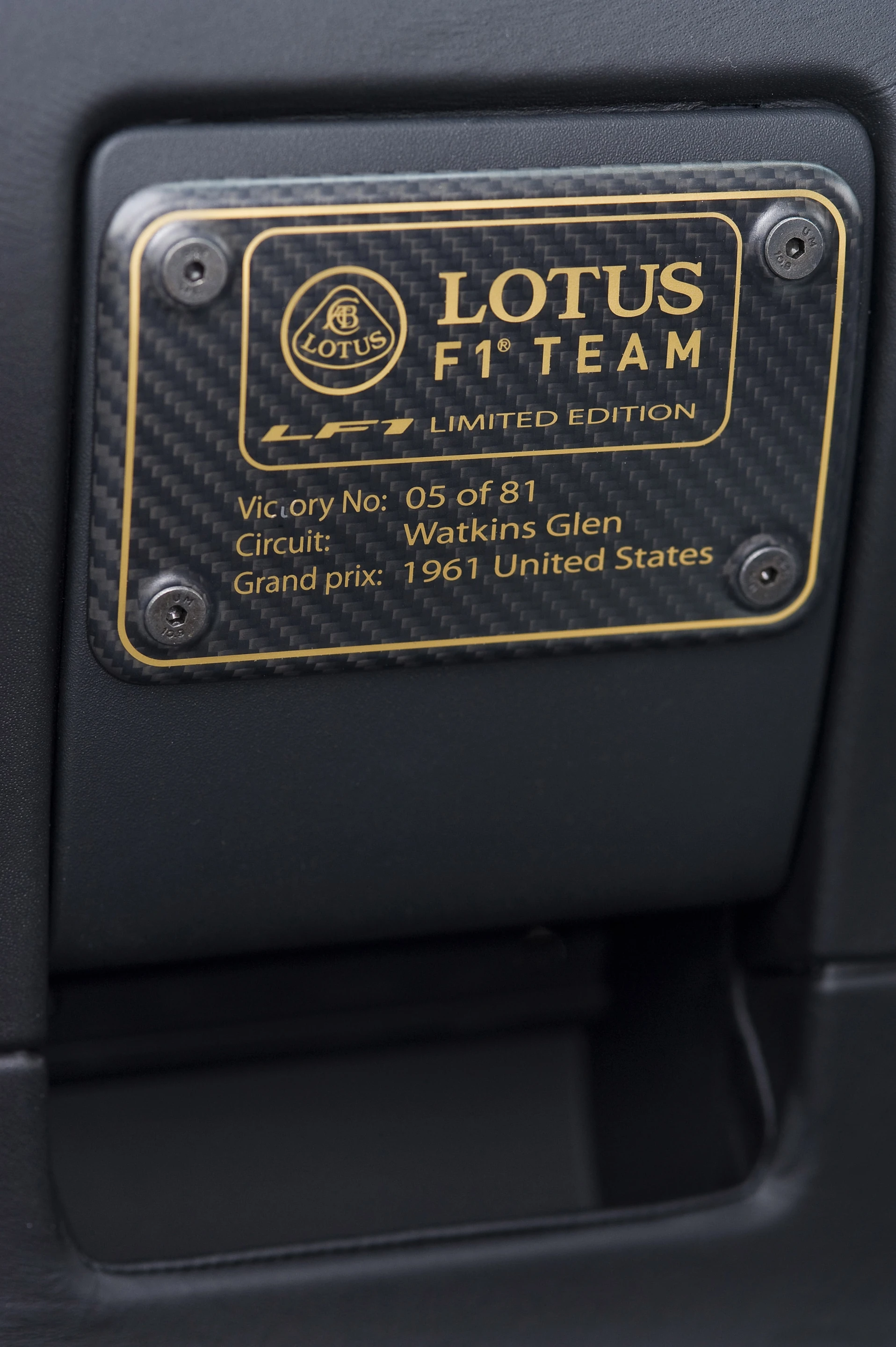 Each LF1's plaque highlights not only its production number, but also the Lotus victory with which it corresponds