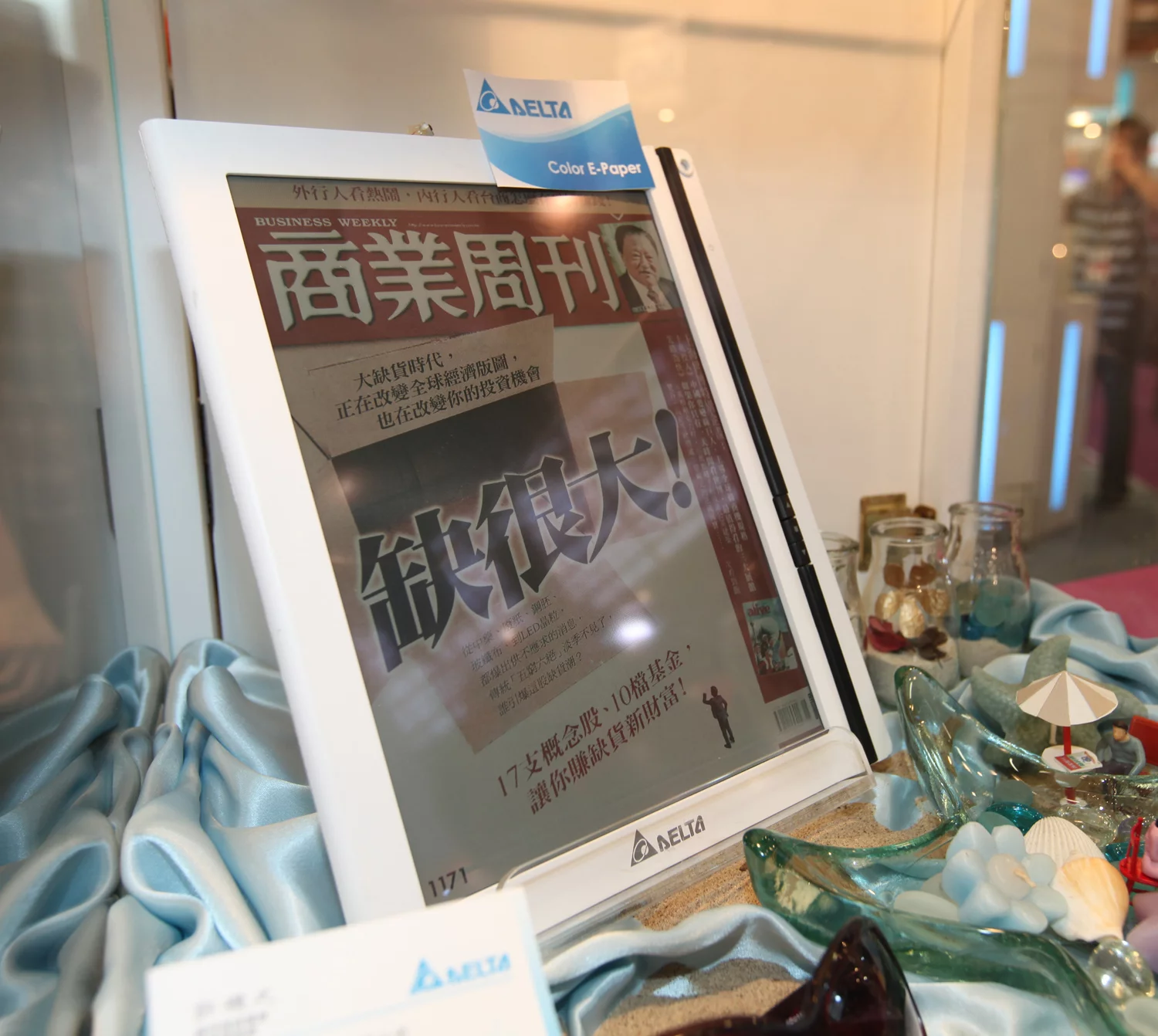 The company has said that its product will be available to buy in December 2010