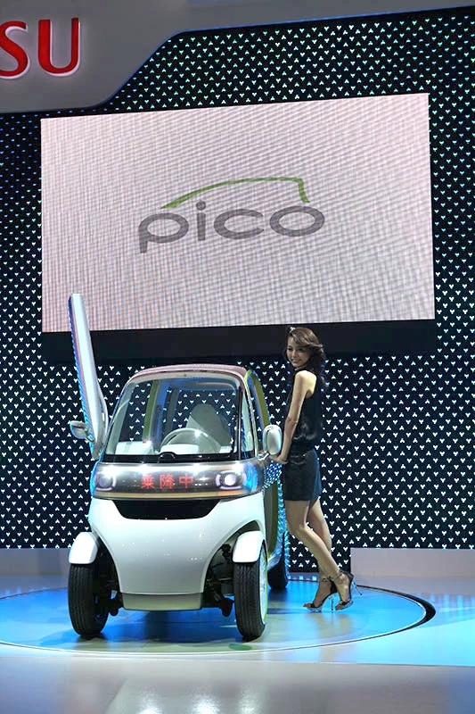 Daihatsu "PICO" concept vehicle