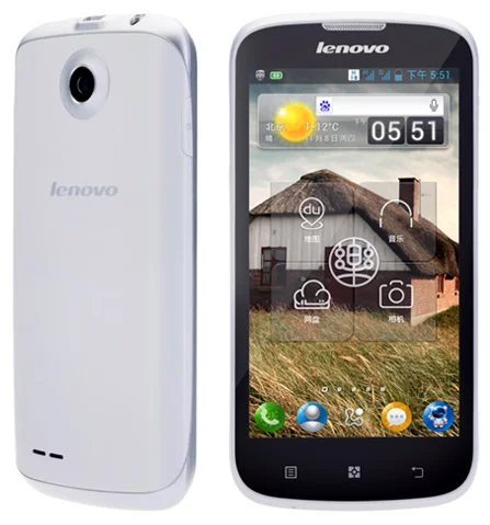 The Lenovo Ideaphone A586 white