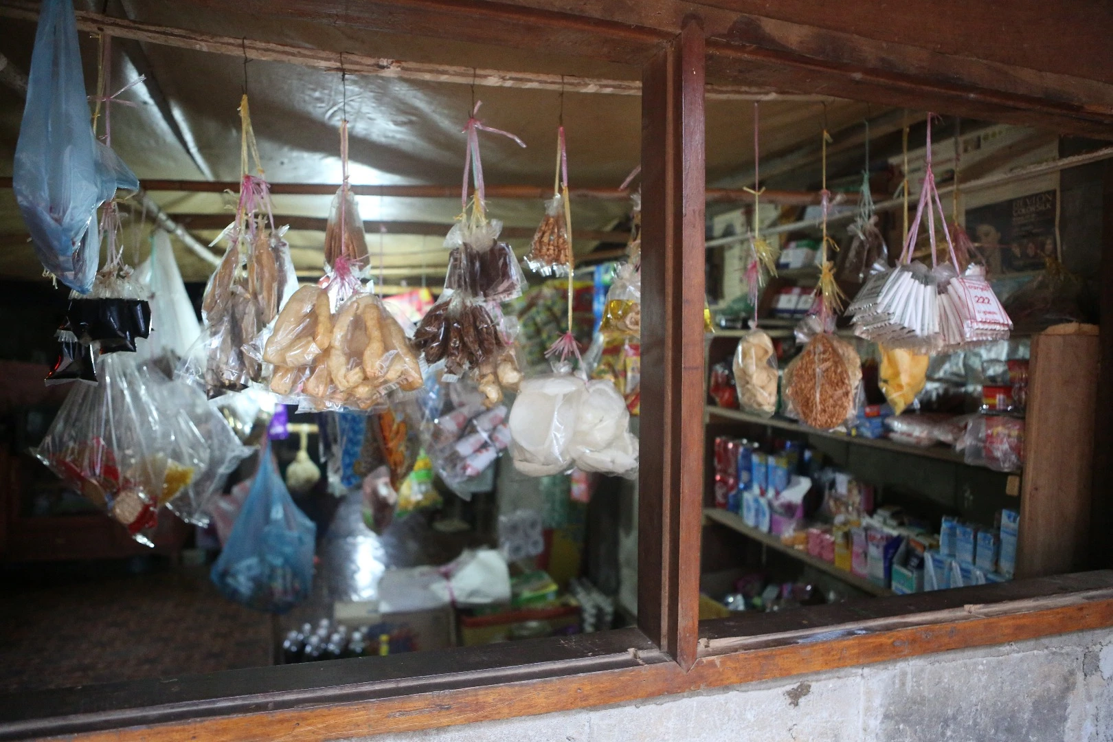 THE village store