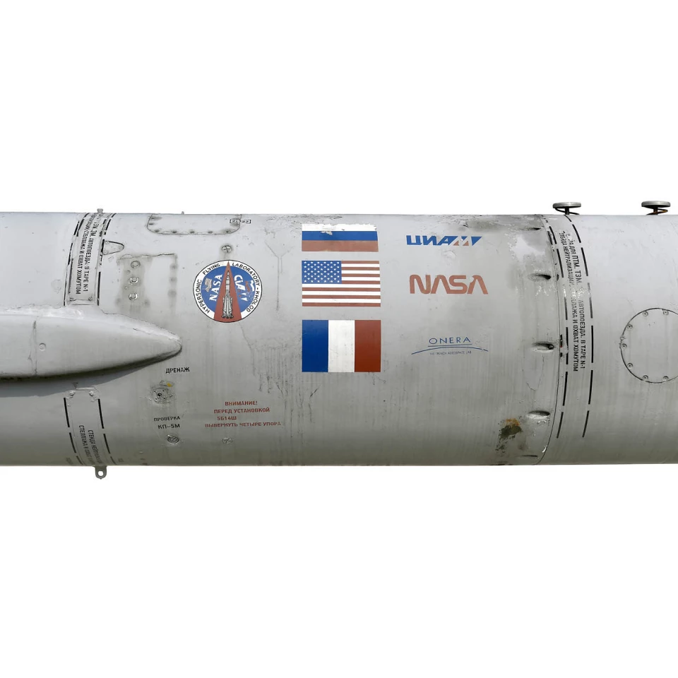 Kholod was a joint Russian, French, American project