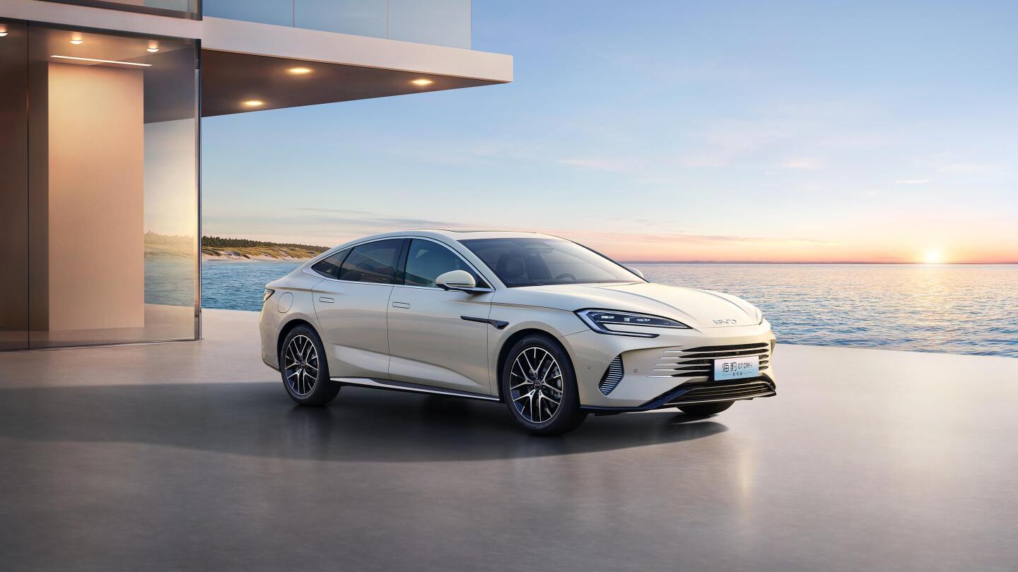 This technology will debut in China, with details of foreign expansion unknown at this time