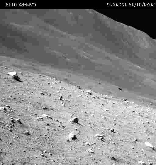 Imagen de la zona de aterrizaje tomada por SLIM después de aterrizar