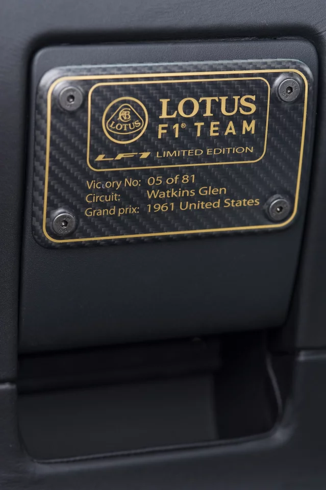 Each LF1's plaque highlights not only its production number, but also the Lotus victory with which it corresponds
