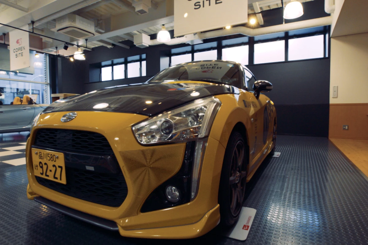 At present, the Effect Skins are available for the Copen's front and rear bumpers and its fenders