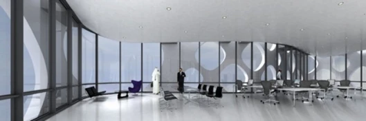 O-14 office tower