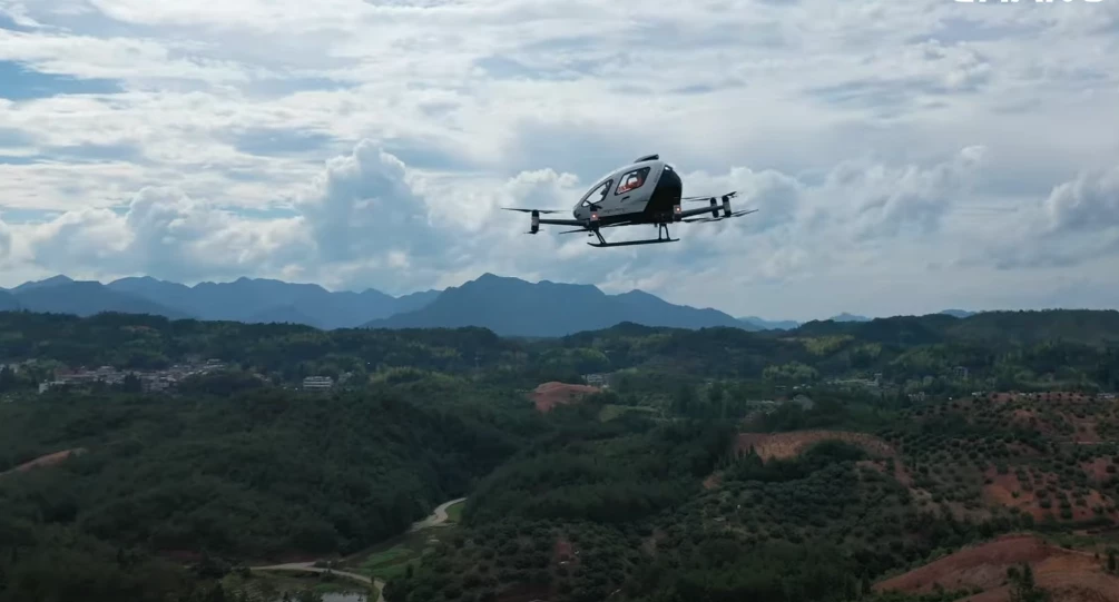 EHang sightseeing demo in Wencheng, June 2024