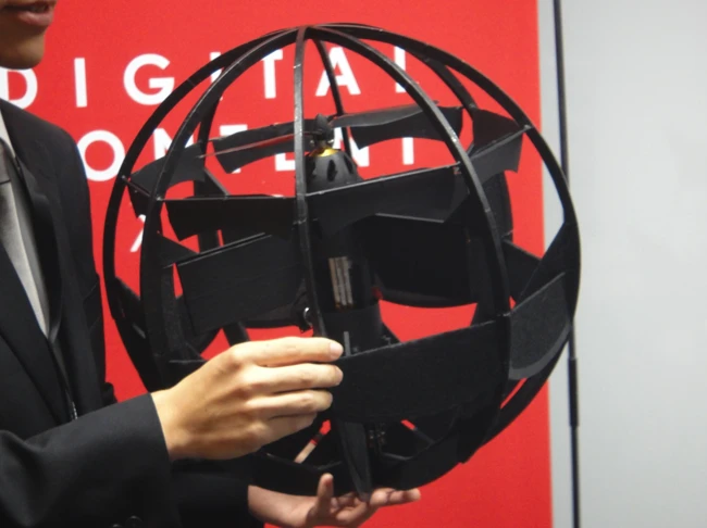 Close-up of the flying sphere (Photo: DigInfo.tv)