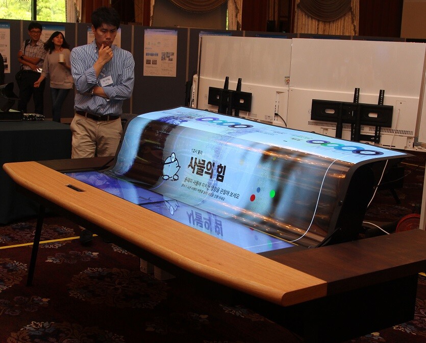 LG Display's latest screen is huge, transparent, and flexible