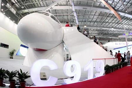 The C919 aircraft display prototype