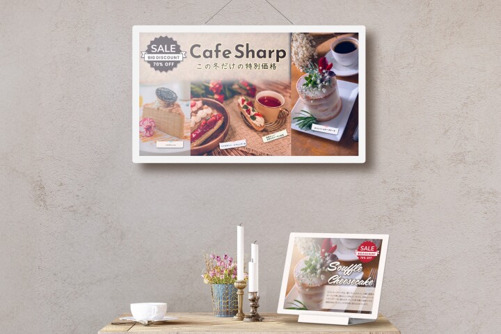 Two color ePosters featuring E Ink's Gallery Plus ePaper technology are about to find applications in digital signage