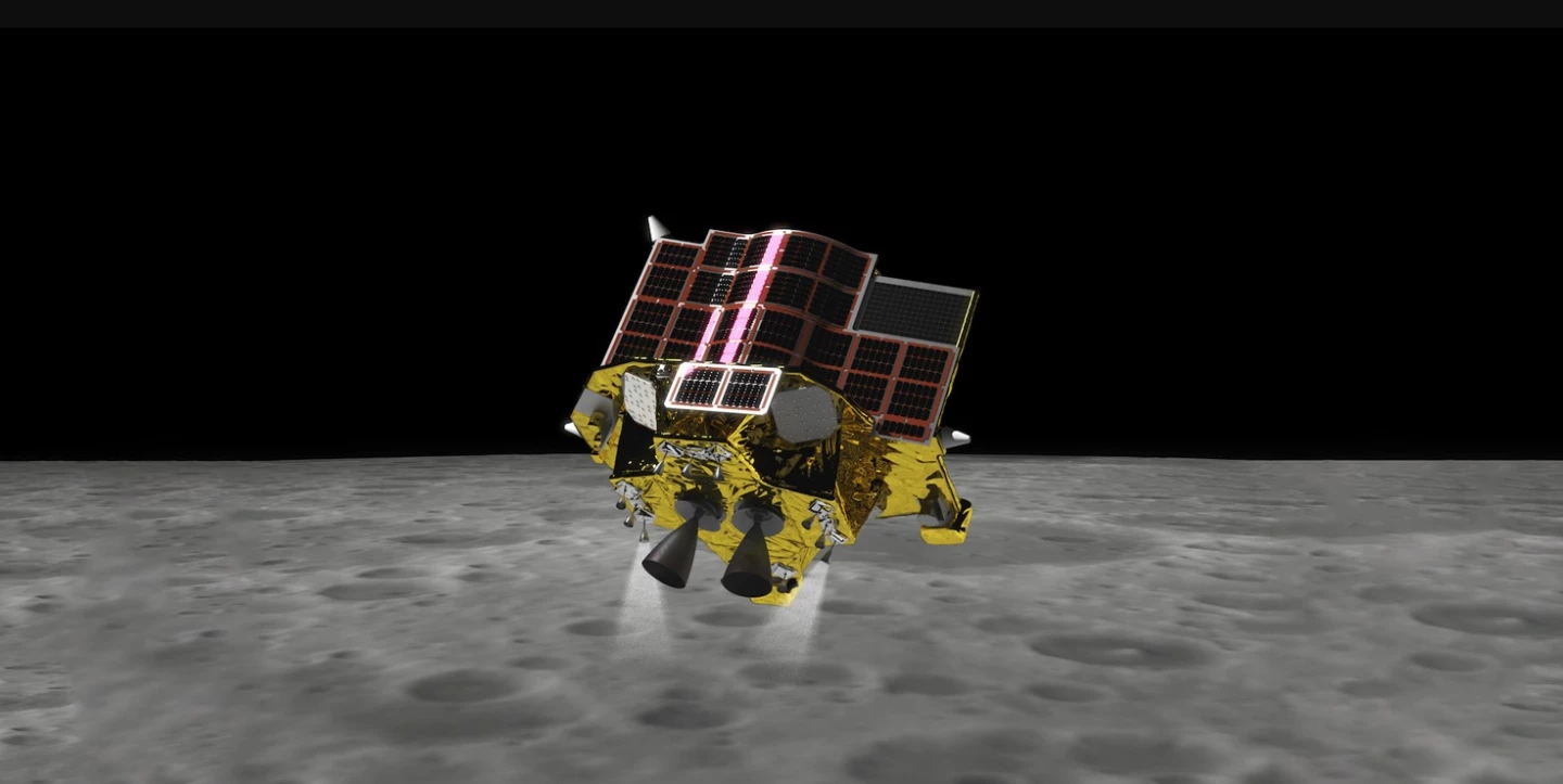 Artist's concept of SLIM