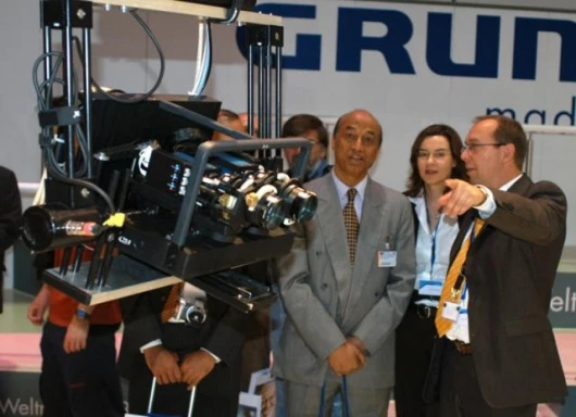 The 3D camera used in the demonstration