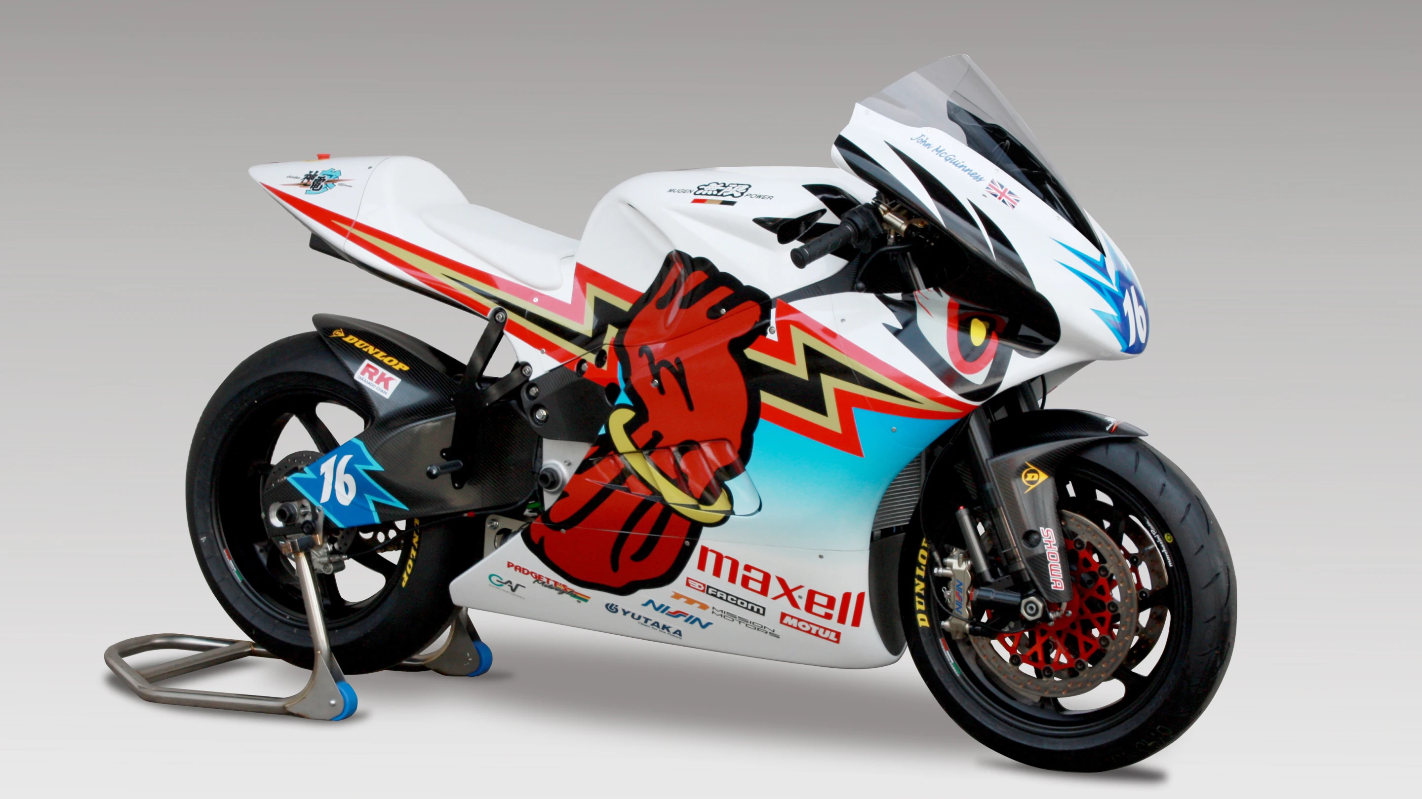 The 2014 Mugen Shinden San electric racebike