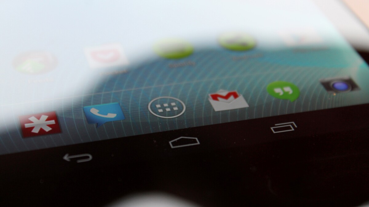 Onscreen navigation buttons take an already small display, and make it even smaller