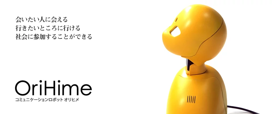 OriHime is a simplistic avatar that connects friends and family in a new way