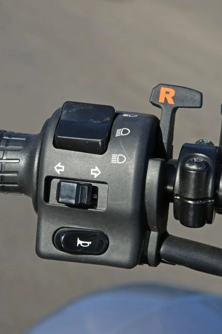 Reverse gear lever