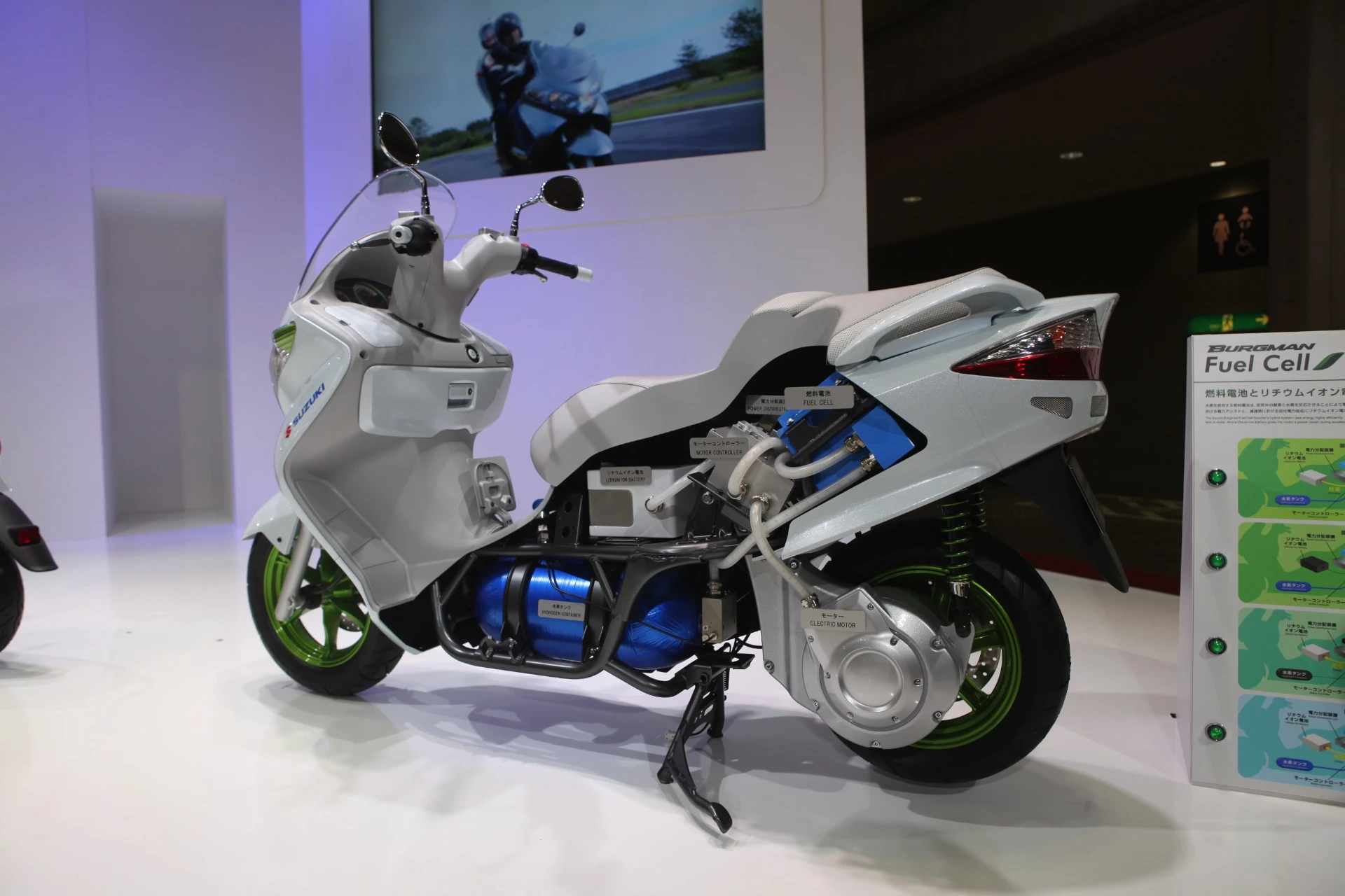 Cutaway of Suzuki Burgman Fuel Cell Scooter