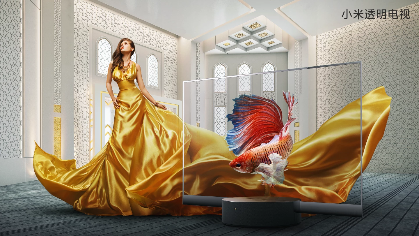 شیائومی با تولید نخستین تلویزیون شفاف جهان Mi TV Lux Transparent Edition ، هنر برتر را هدف گرفته است
