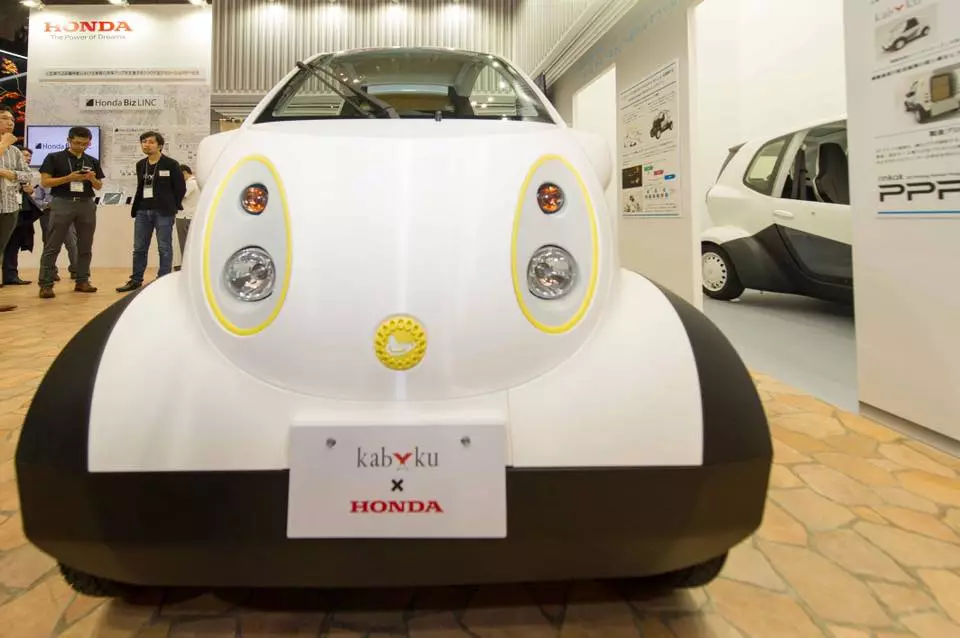 The vehicle is based on Honda's Micro Commuter Concept