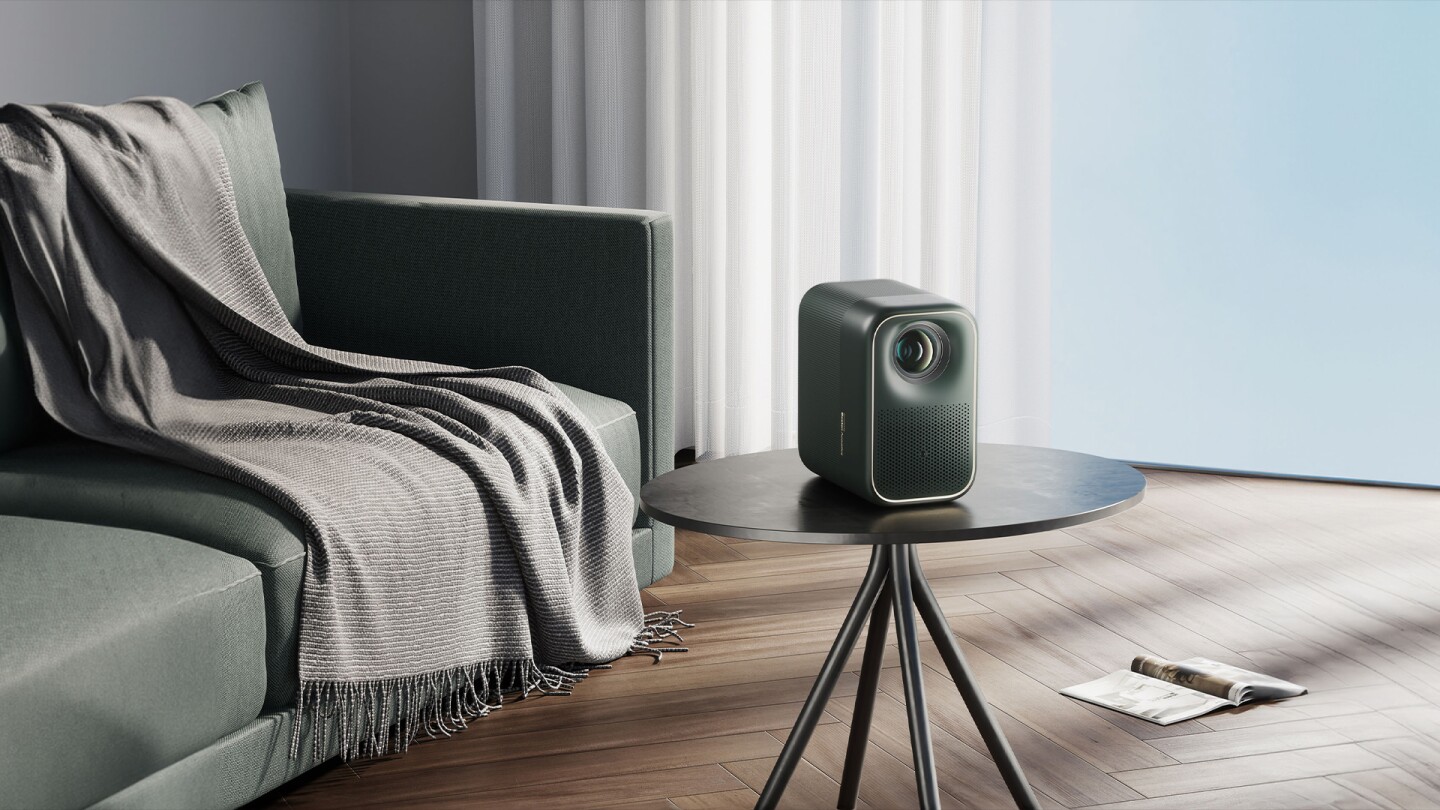 Formovie sub-brand Xming claims that the Page One is the