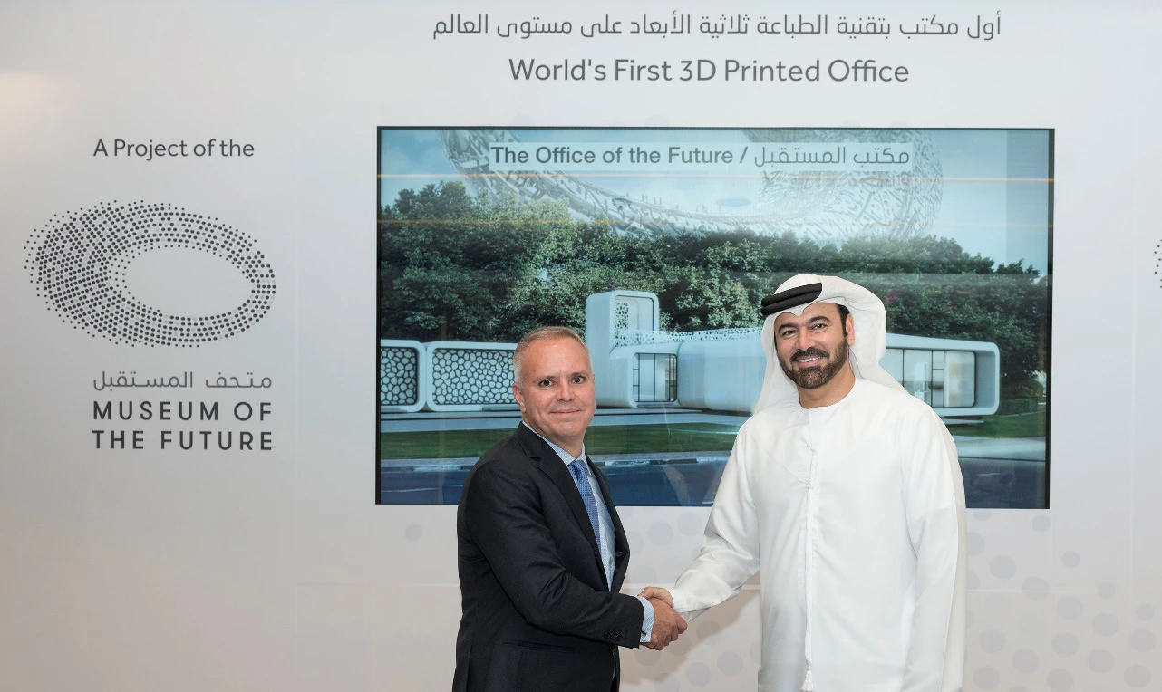 Plans for the office building were announced in Dubai this week