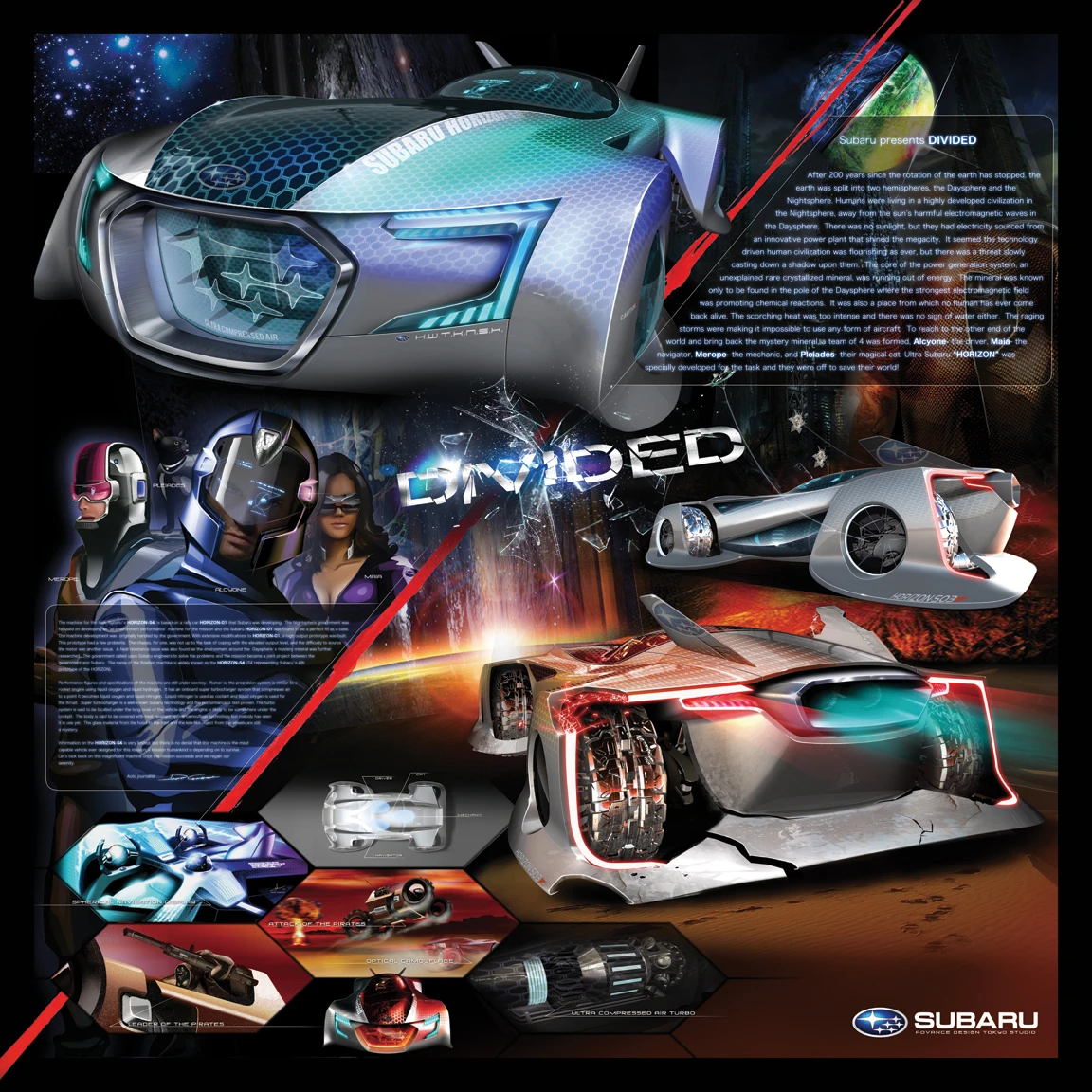 Divided poster featuring the Subaru HORIZON (Image: Subaru Design Tokyo Studio)