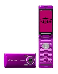 The Casio Exilim CA003 with 12MP camera
