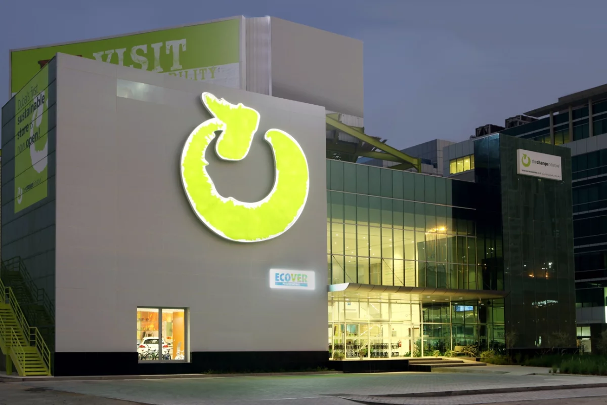 The Change Initiative building (Photo: Gundeep Singh)