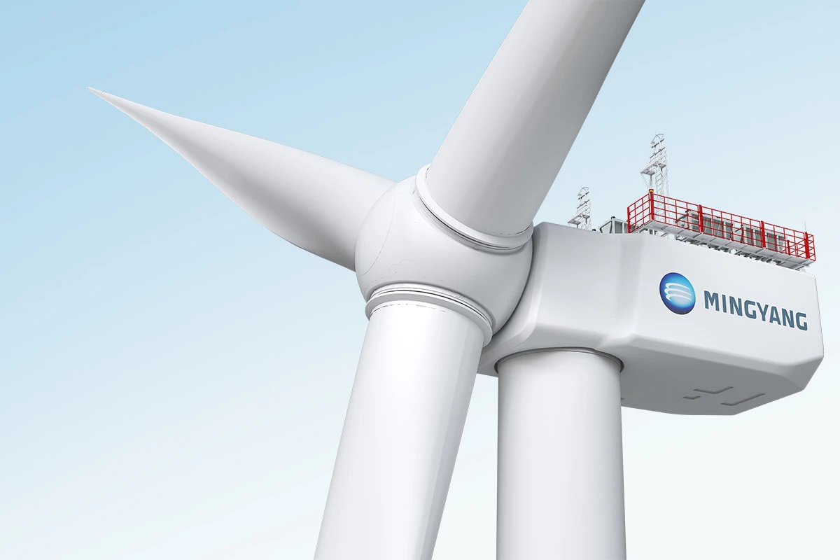 Mingyang 20MW offshore wind turbine