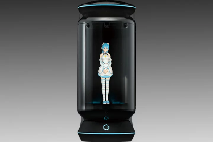 "Azuma Hikari" is the holographic interface for the Gatebox