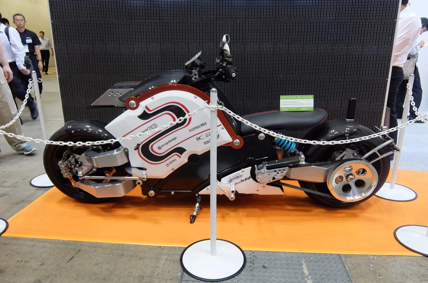 Only 49 zec00 electric motorcycles will be produced