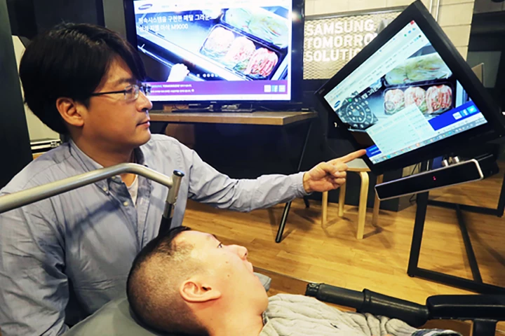 Samsung's Eyecan+ is designed to allow users to perform simple computing tasks with only the movement of their eyes