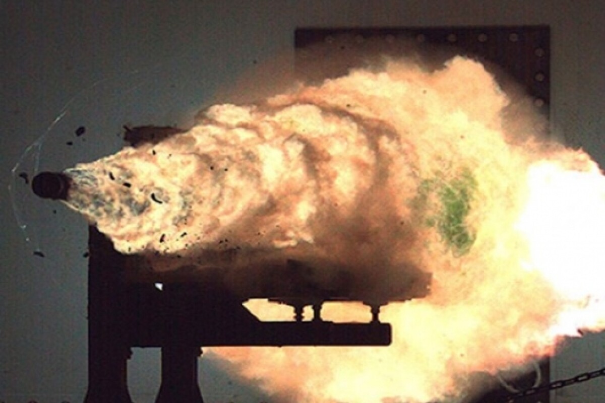 The first firing of the railgun in January 2008, was an historic and spectacular occasion