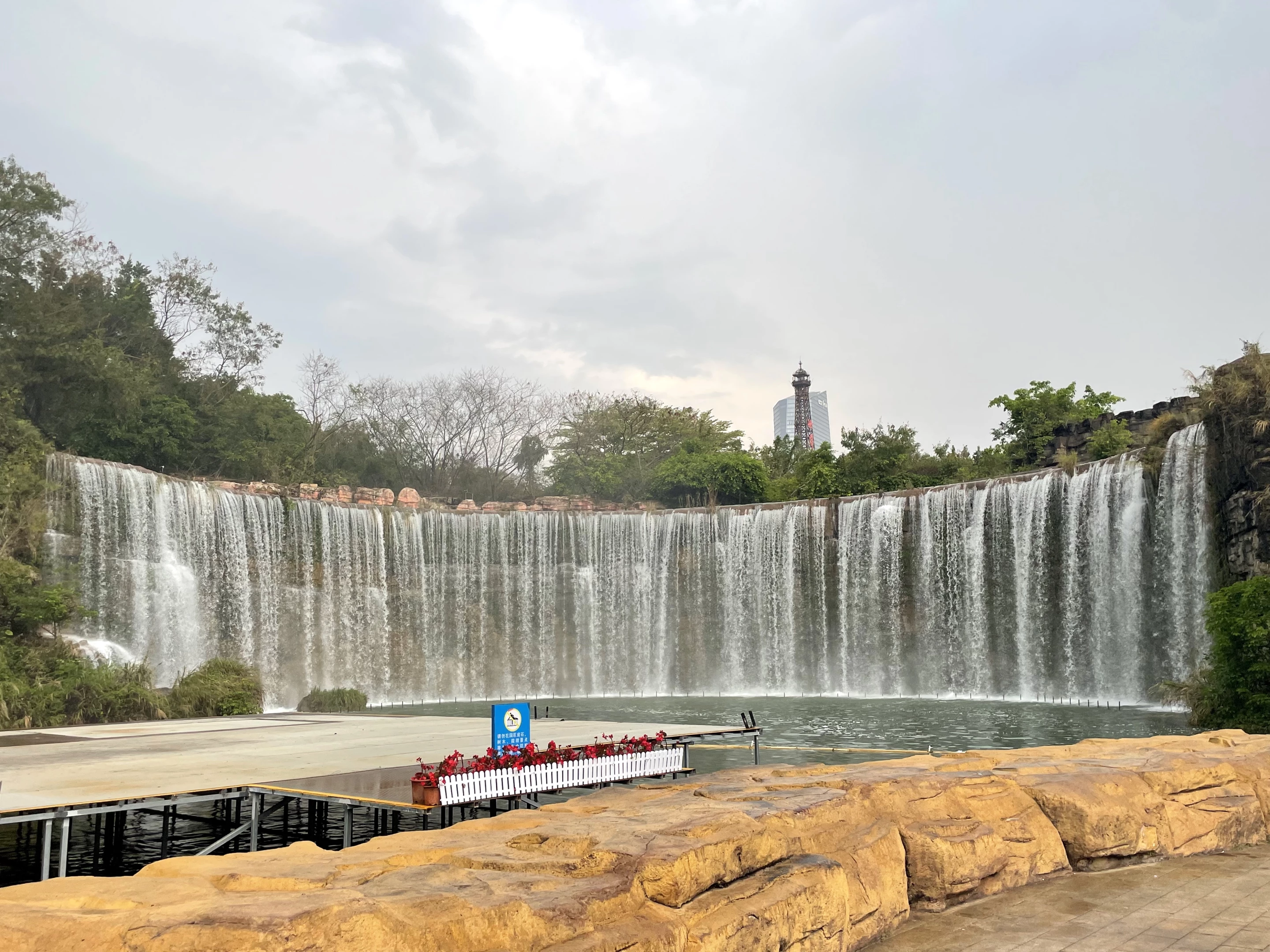 Horseshoe Falls – I think. Only because it'd make sense for China to choose the largest of Niagara's three waterfalls to put on display