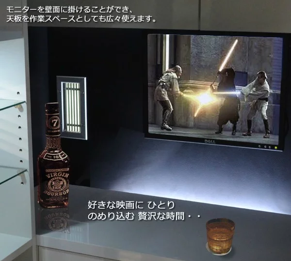 Cozy Room features a wall mount for a TV or monitor, perfect for browsing the internet or binge-watching your favorite television shows