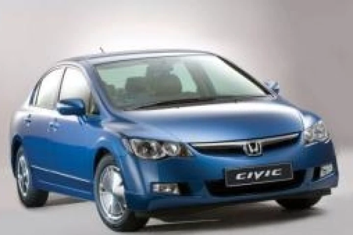 2006 Honda Civic Hybrid