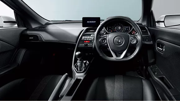 The S660 is also available with a 7-speed Continuously Variable Transmission (CVT) version and flappy-paddles