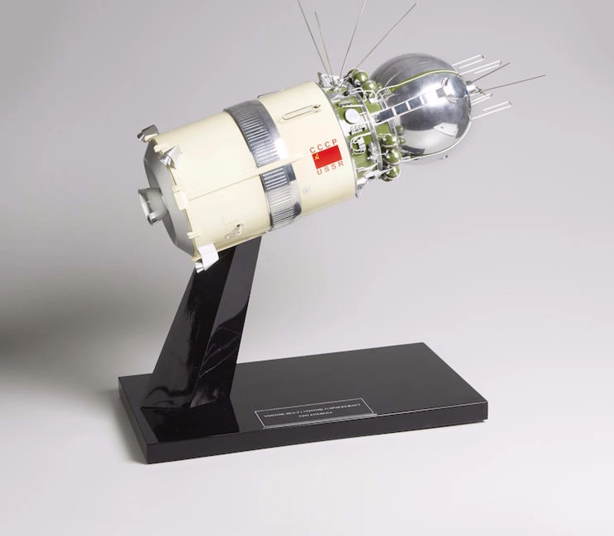 Project presentation model of Vostok-1