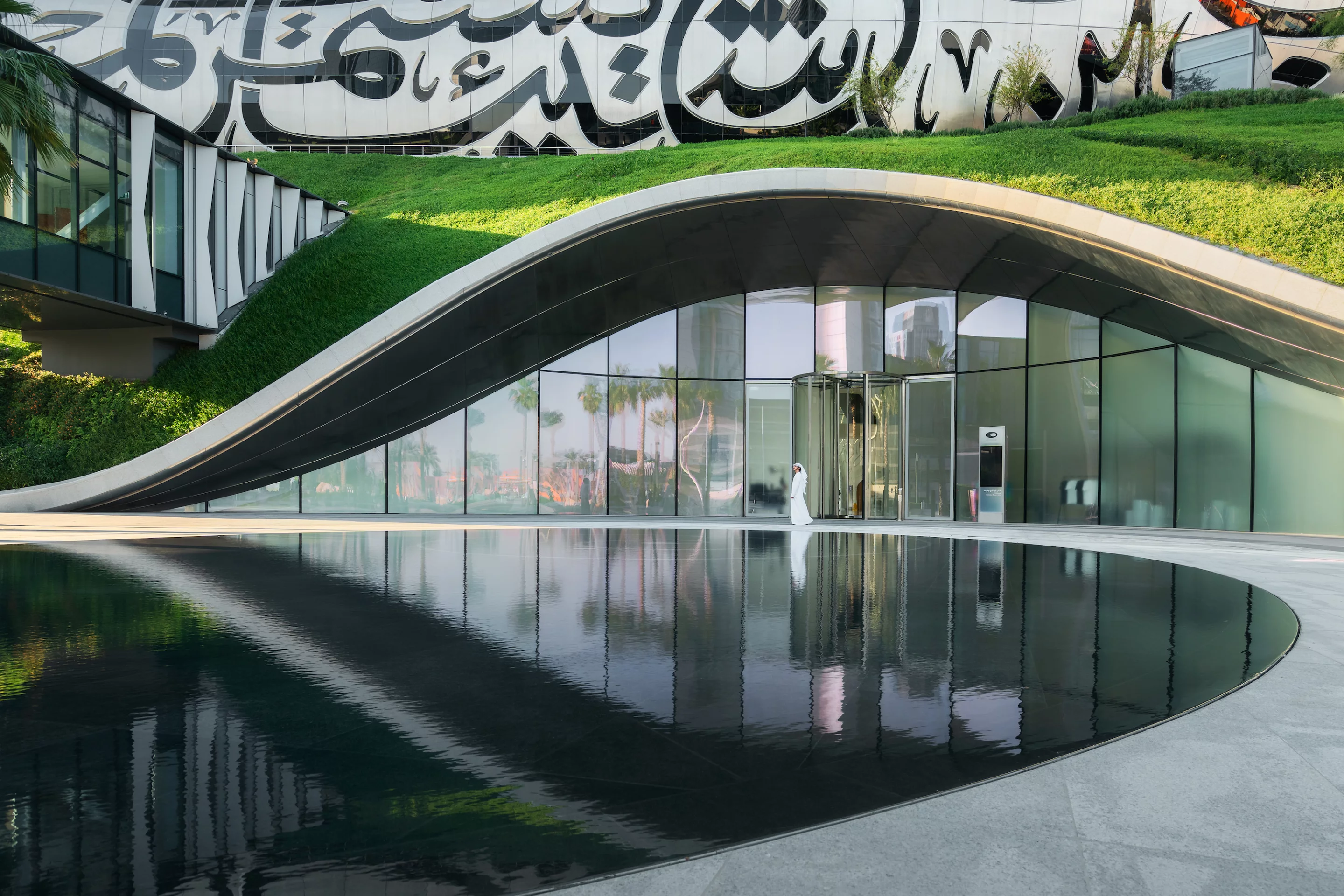 The Museum of the Future is accessed via its greenery covered podium