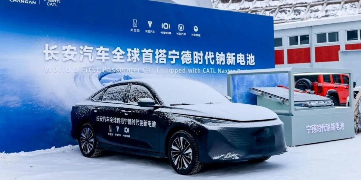 Production EV packing sub-zero-operation sodium-ion batteries on its way