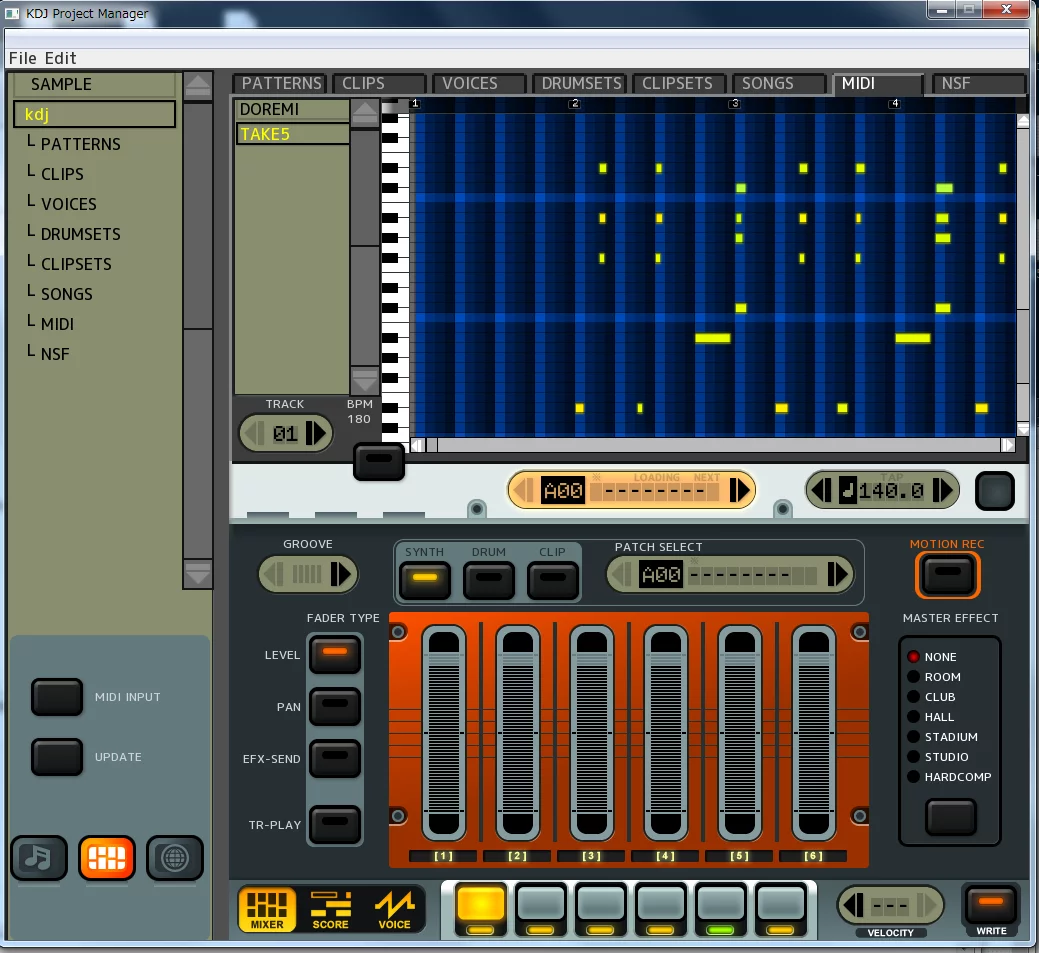 The Windows/Mac app acts as a computer optimized interface for the KDJ-ONE, which features its own editing mode