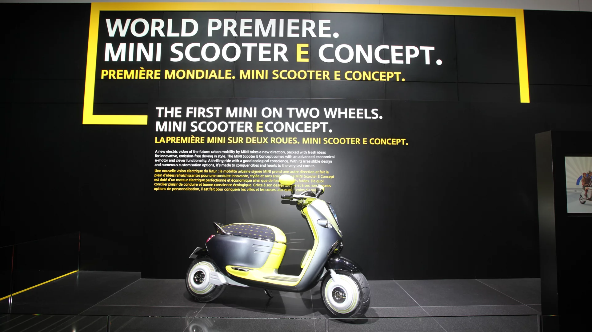 BMW owns the MINI brand and clearly intends to use it with both electric scooters and electric-assist bicycles.